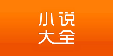 幸运彩下载